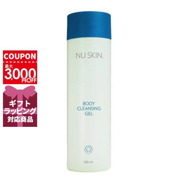 NU SKIN ニュースキン NUSKIN ボディクレンジングジェル 500mL