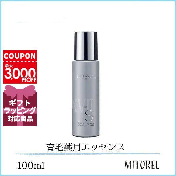 ニュースキン NUSKIN ティ・エススカルプ薬用エッセンスXVII医薬