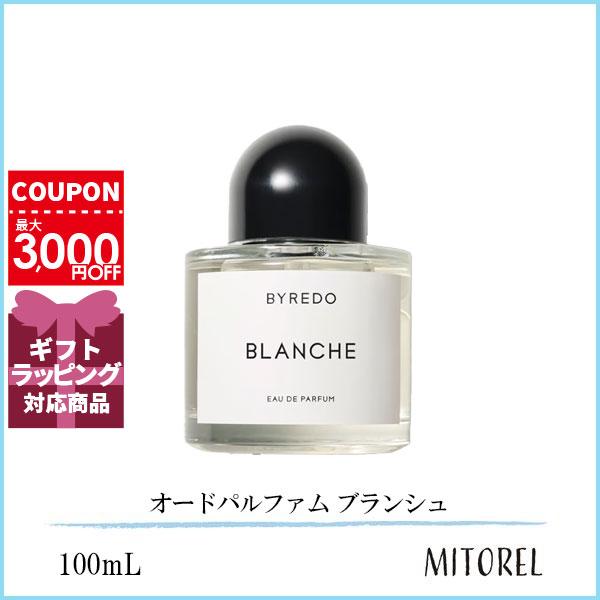 バイレードの大人気香水※パッケージリニューアルや生産国の違いなどに伴い掲載画像と異なる場合がございます。※本商品は並行輸入品であり、海外のデパートや専門店に並んでいる商品と同一でございます。万が一商品に初期不良等の不具合がございました際には...