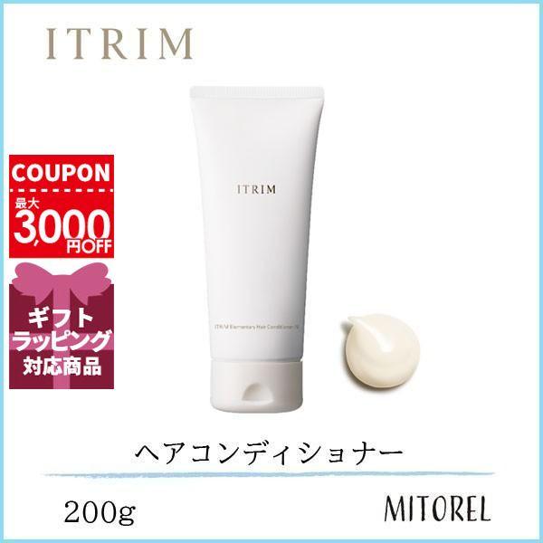送料無料 イトリン Itrim エレメンタリーヘアコンディショナーｎ 0g ミトレル 通販 Yahoo ショッピング