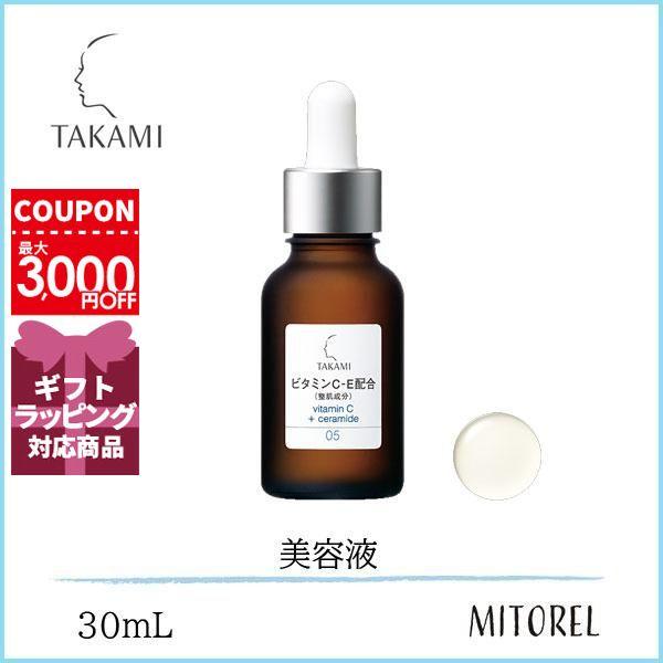送料無料 タカミ Takami エッセンスce 30ml 110g ミトレル 通販 Yahoo ショッピング