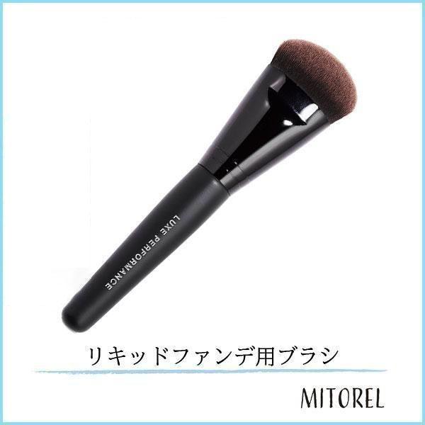 ベアミネラルの大人気メイクブラシ※パッケージリニューアルや生産国の違いなどに伴い掲載画像と異なる場合がございます。※本商品は並行輸入品であり、海外のデパートや専門店に並んでいる商品と同一でございます。万が一商品に初期不良等の不具合がございま...