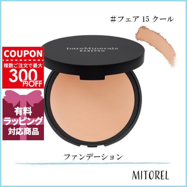 bareMinerals（ベアミネラル） 並行輸入品 ベアプロ 16HR パウダー