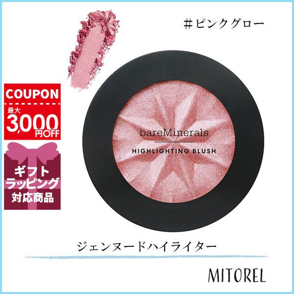 bareMinerals（ベアミネラル） 並行輸入品 ジェンヌードハイライター