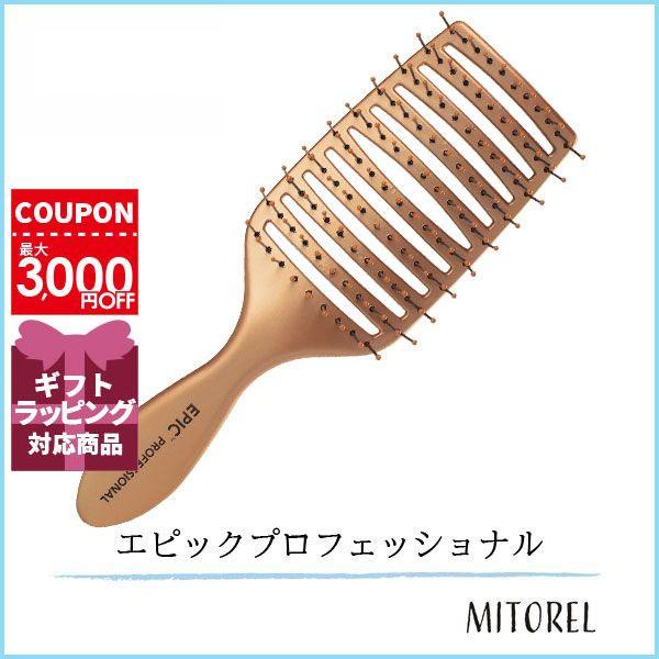 並行輸入品 ウェットブラシ WET BRUSH エピックプロフェッショナル