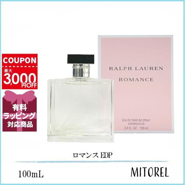 POLO RALPH LAUREN ラルフローレン ロマンス EDP オード