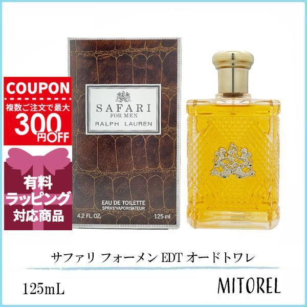 ラルフローレンの大人気香水※パッケージリニューアルや生産国の違いなどに伴い掲載画像と異なる場合がございます。※本商品は並行輸入品であり、海外のデパートや専門店に並んでいる商品と同一でございます。万が一商品に初期不良等の不具合がございました際...