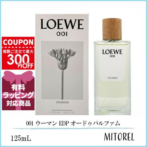 LOEWE（ロエベ） 並行輸入品 LOEWE 001 ウーマン EDP オードゥ