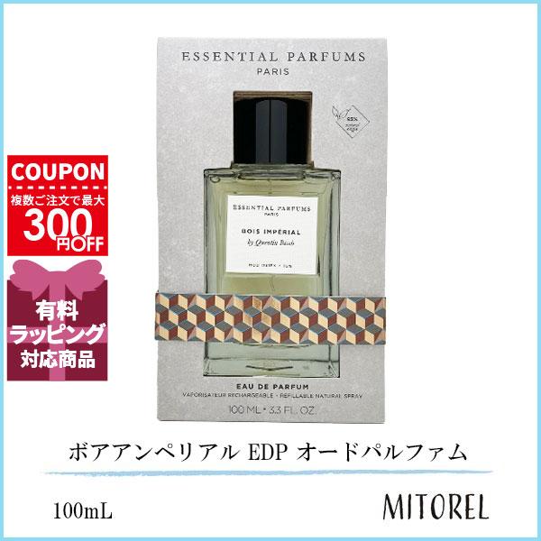 並行輸入品 エッセンシャルパルファン Essential Parfums ボアアンペリアル EDP オードパルファム 100mL 【香水】