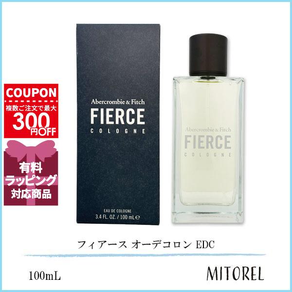 香水 ■ アバクロンビー＆フィッチ フィアース オーデコロン EDC 50ml Abercrombie&Fitch（アバクロンビー&フィッチ） 並行輸入品