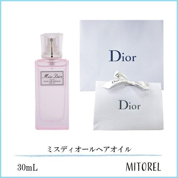 【国内正規品】クリスチャンディオール ミスディオールヘアオイル (数量限定品) 30mL （ラッピン...