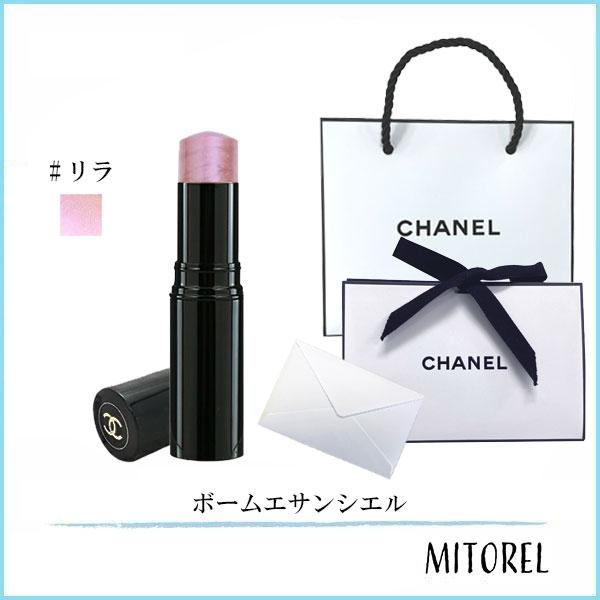 シャネル ボーム エサンシエル リラ8g(新品未使用) 楽天市場】【国内正規品】 CHANEL シャネル ボーム エサンシエル