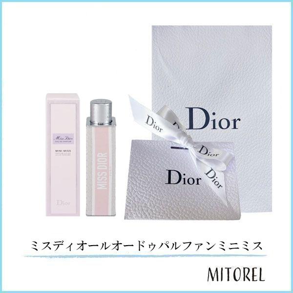 新品未使用　Dior ディオール ミスディオール ミニミス パルファン　送料込み ミス ディオールにスティック型「ミニ ミス」が登場 クチュール
