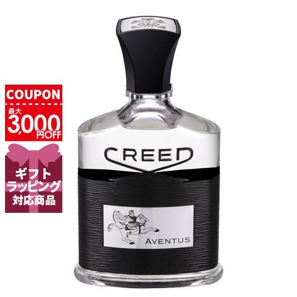 クリード CREED オードパルファムEDPアバントゥス 100mL【香水】 :9990049:ミトレル - 通販 - Yahoo!ショッピング