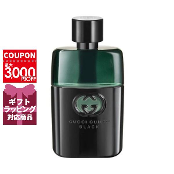 グッチ Gucci ギルティブラックプールオムオードトワレedt 50ml 香水 ミトレル 通販 Yahoo ショッピング