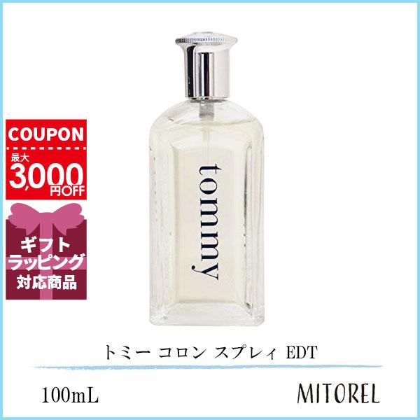   オーデトワレ スプレィ 100ml Amazon.co.jp: ヴィクトリー リーグ オーデトワレ・スプレー