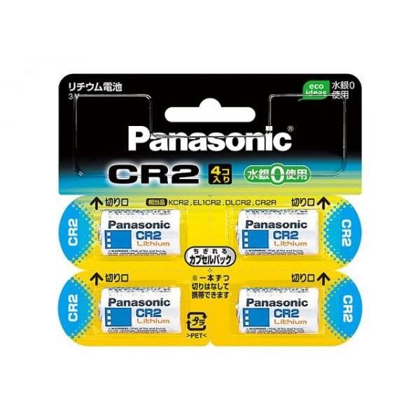 Panasonic CR-2W/4P パナソニック CR2W4P カメラ用リチウム電池 4個 3V CR2