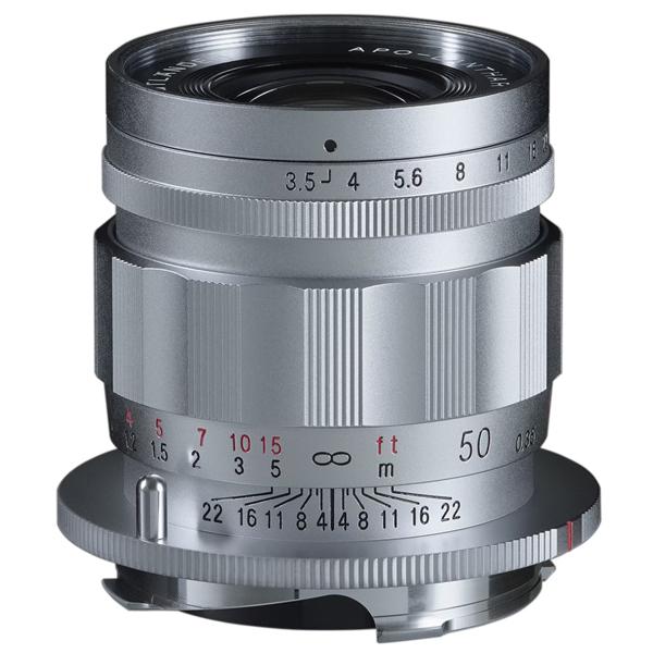 コシナ フォクトレンダー APO-LANTHAR 50mm F3.5 Type II シルバー VMマウント