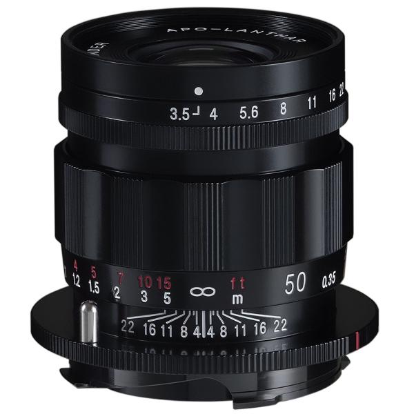 Voigtlander コシナ フォクトレンダー APO-LANTHAR 50mm F3.5 Type II