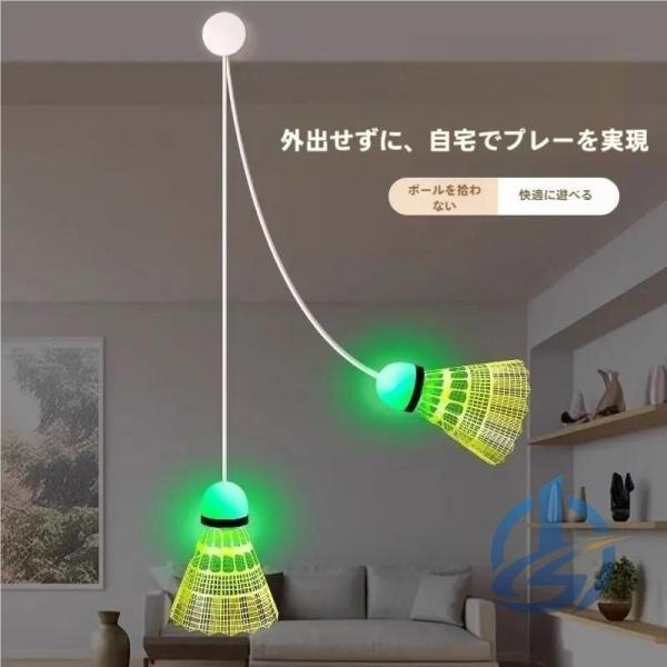 トレーニング用品 光るボール 練習器具 1人バドミントン ioso バドミントントレーナー 自己粘着 自動リバウンド 女の子 バドミントン 男の子 ラケット付き