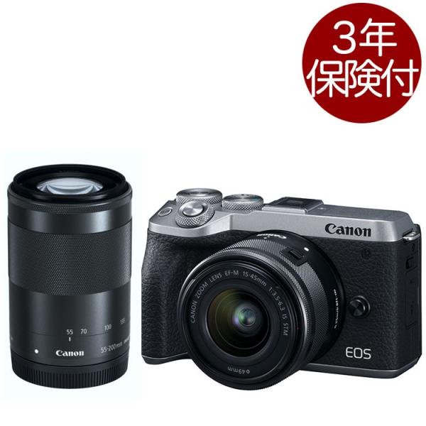 Canon M6MK II シルバー ★本体のみに変更★ 71EawzXJkXL._UF350,350_QL50_.jpg