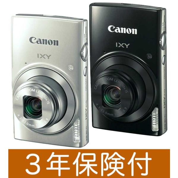 Canon IXY 21倍ズーム コンパクトデジタルカメラ Amazon | Canon デジタルカメラ IXY DIGITAL (イクシ) 210 IS レッド