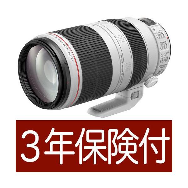 Canon EF100-400mm F4.5-5.6L IS II USM 手振れ補正付き望遠ズーム