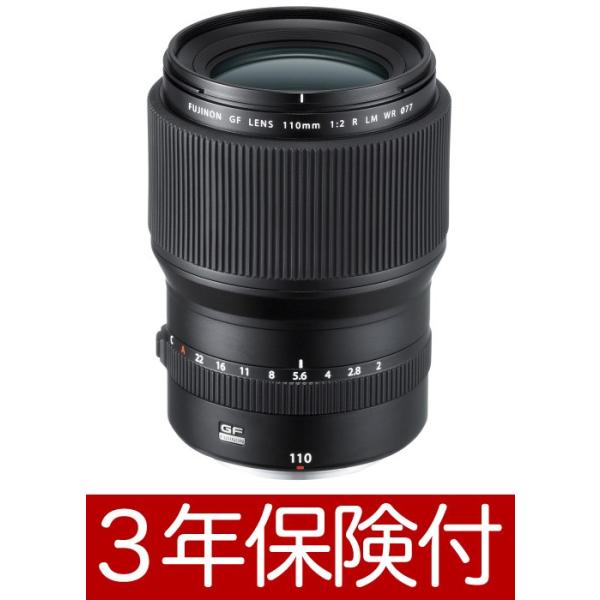フジノン 富士フィルム GF110mmF2 R LM WR 中望遠レンズ : カメラの