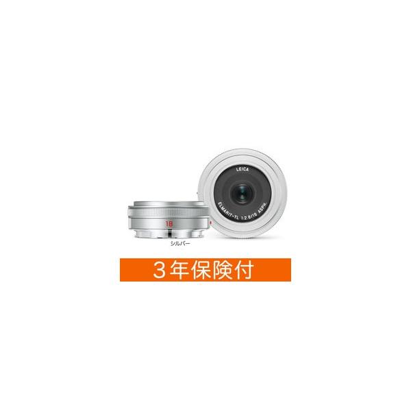 Elmarit 21mm f2.8 | ライカカタログ | アトリエライカ