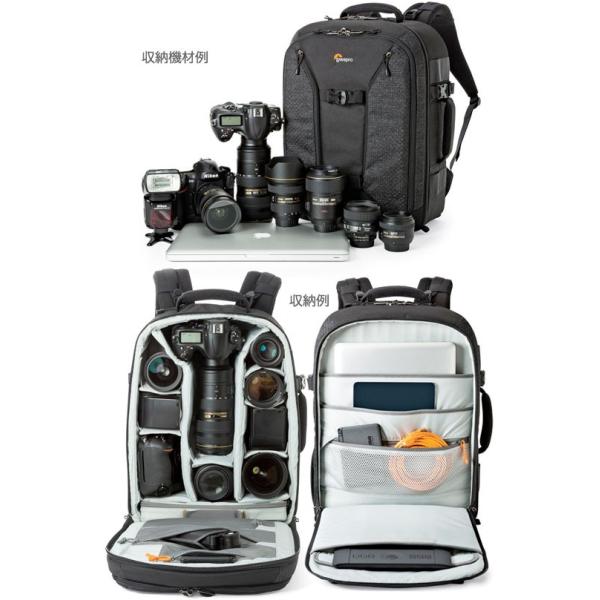 mitsuba_lowepro-prorunner-bp450aw2