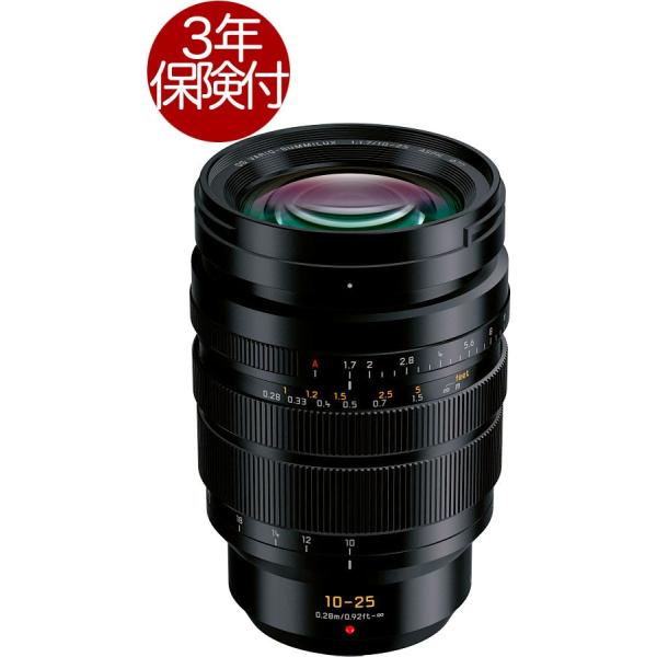 mitsuba_lumix-h-x1025