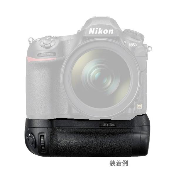 ニコン MB-D18 マルチパワーバッテリーパック : カメラのミツバ - 通販