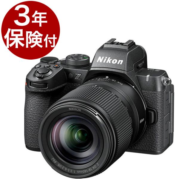 mitsuba_nikon-z50ii-18-140vr-zlk mitsuba_nikon-z50ii-18-140vr-zlk