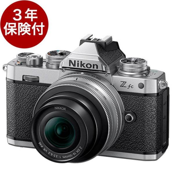 Zシリーズ(Nikon) ニコン Zfc 16-50 VR レンズキット シルバー Zシリーズ(Nikon) ニコン Zfc 16-50 VR レンズキット シルバー