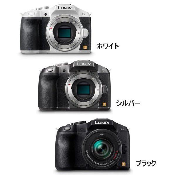 パナソニック Lumix G6 デジタル一眼ボディのみ『1〜3営業日後の発送