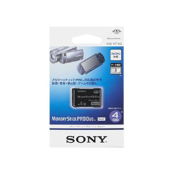 ランキング1位獲得 Duo SONY SONY MS-MT4G 5個 メモリースティック PSP