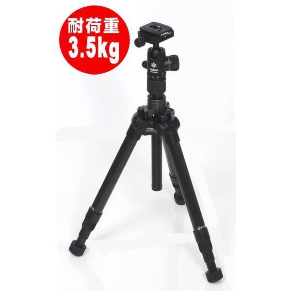 ベルボン Velbon UTC-53 II トラベル三脚 カーボン 5段 Amazon | Velbon トラベル三脚 ULTREK UTC-53 II 5段 ウルトラ