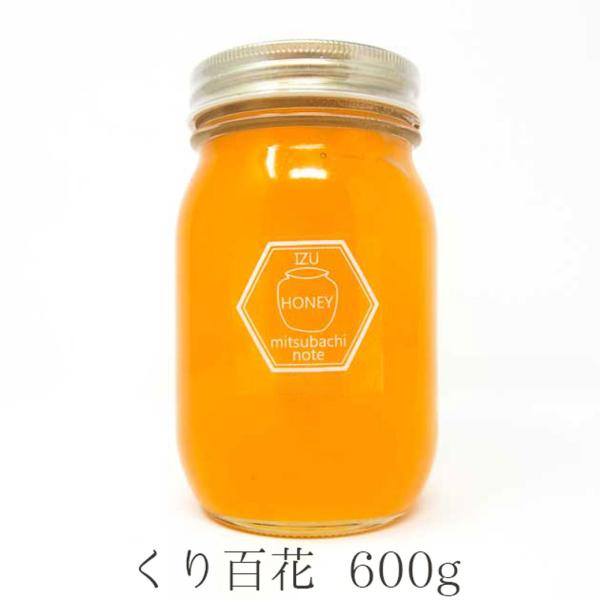 はちみつ 国産 蜂蜜 ハチミツ 純粋 非加熱  くり百花 600g 天然 生はちみつ 無添加 国産100% 蜂蜜 ハチミツ  ギフト みつばちのーと