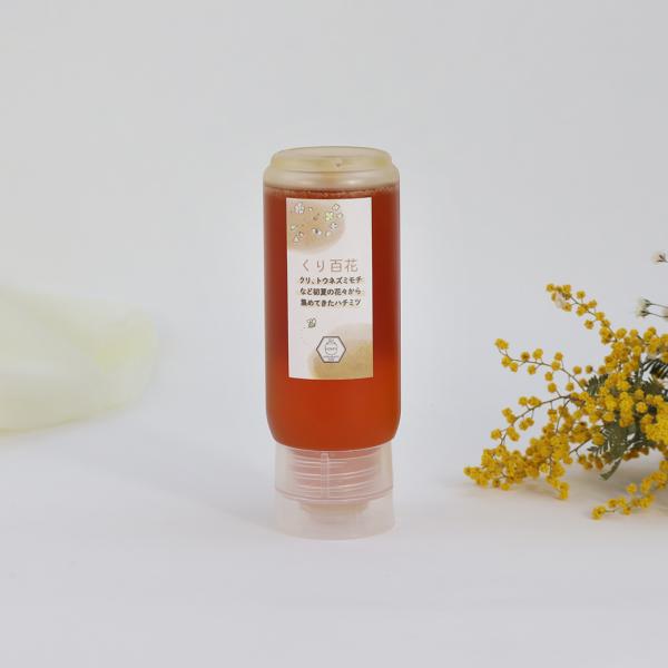 はちみつ 国産 蜂蜜 ハチミツ 純粋 非加熱  くり百花 チューブタイプ 200g 天然 生はちみつ 無添加 国産100% 蜂蜜 ハチミツ  ギフト みつばちのーと