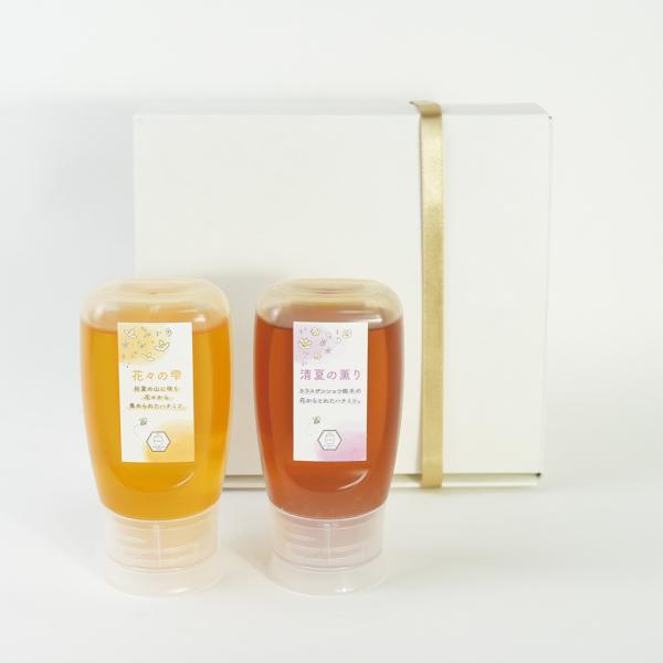 国産蜂蜜 ギフト はちみつ2本セット チューブ 300g 花々の雫 清夏の薫り 非加熱 贈答用化粧箱入り 出産内祝 御祝 御礼