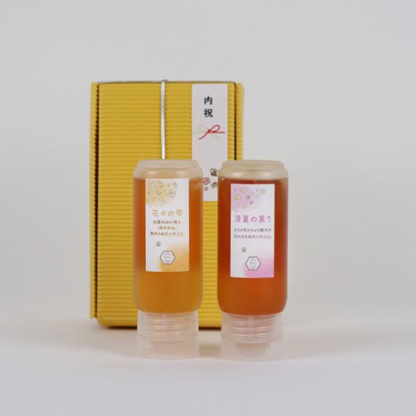 はちみつ２本セット チューブ 200g 花々の雫 清夏の薫り はちみつ 国産 蜂蜜 ハチミツ 純粋 非加熱  贈答用化粧箱入り 出産内祝 御祝 御礼