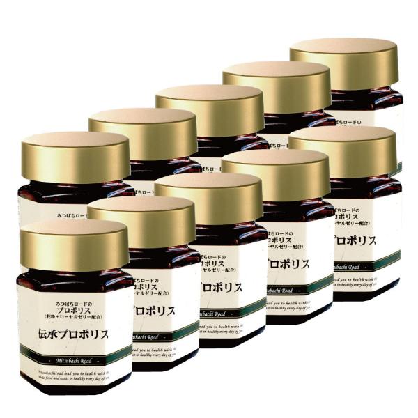 素晴らしい品質 伝承 人気 おまけ付 カプセル プロポリス 約1ヵ月分 1球 サプリ ローヤルゼリー カプセル 業務用 花粉 特別10個セット 花粉 ブラジル産 超高圧加工法 おまけ付 10 自然と伝承の力 みつばちロード