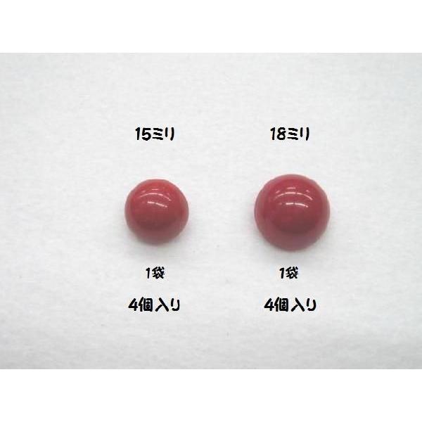 ڋʃ{^ 15~-4,18~-4@