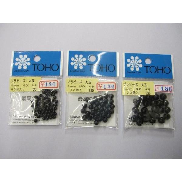 vr[Yۋʍ 4~-60,6~-30,8~-23