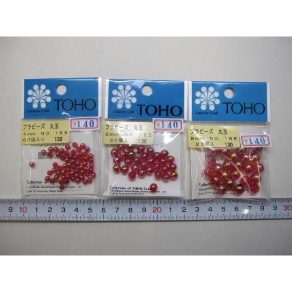 vr[Yۋʐ 4~-60,6~-30,8~-23