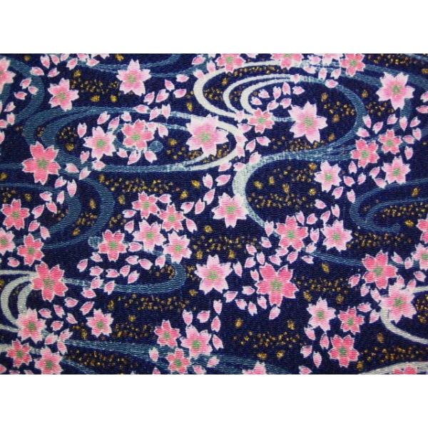 ߂񕿕 No.16 TCY  22cm×33cm ގ [ 100%