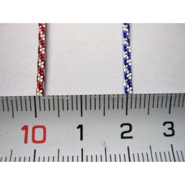 まざりレーヨン江戸打ひも　極細　　　　1m 単位の切り売りです。　　サイズ　極細 (約 1.5ミリ）　カラー： 赤×白　　紫×白　１m　　２4円（税込）　ちりめん手芸や飾りひもに使えます。 　＊在庫数以上に必要な場合は、お問い合わせ下さい。...