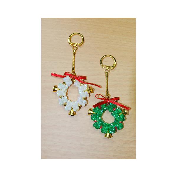 キーホルダー　ビーズワーク　クリスマス　リース　鈴 クリスマスリースのキーホルダー ☆ 2 個できるセット ☆ No 3