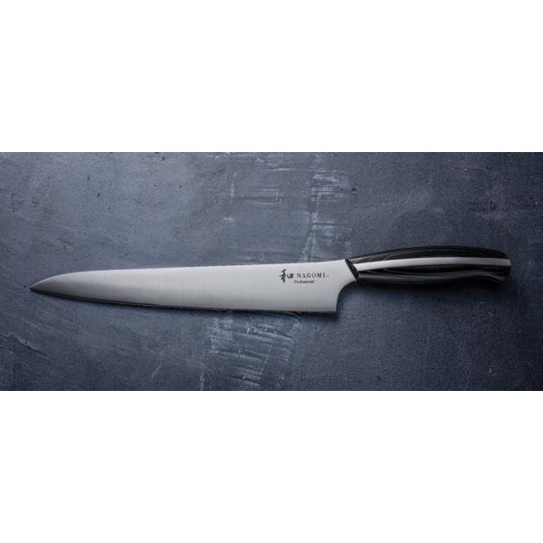 mitsuboshi-shop_nagomi-