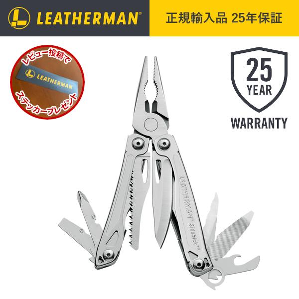 レザーマン LEATHERMAN SIDEKICK サイドキック プライヤー型 正規品 25年保証 ...